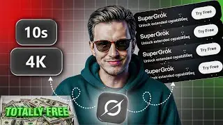 Получите SuperGrok БЕСПЛАТНО (легальный метод) | Без кликбейта (2026)