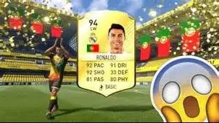 *MUST WATCH* INSANE WALKOUT - FIFA17