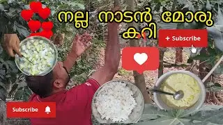 Moru curry kerala style #butter milk