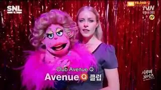 h&agrave;i h&agrave;n quốc     -club day -Seungri on Saturday Night Live The Rice Cake Boys Parody
