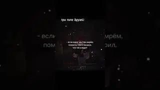 #эдисон кто видел новую серию? блин натаху так и не нашли зато сосину нашли