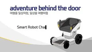 Smart Robot Chair Momo Short Version