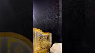 Close view of Masjid al Haram Makkah #shorts