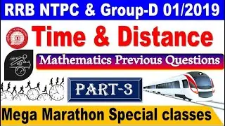 Time and Distance Railway Mathematics Previous year questions Part 3 NTPC & group D  by SRINIVASMech