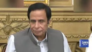 Chaudhry Pervez Elahi press conference