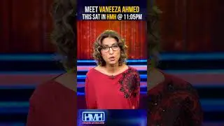 Watch Vaneeza Ahmed (Pakistani model and actress) in Hasna Mana Hai this Sat at 11:05 PM - #shorts
