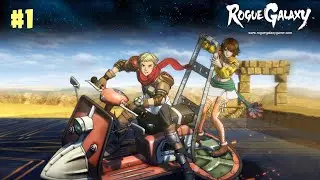 Petualangan Jester Ke Angkasa | ROGUE GALAXY part1