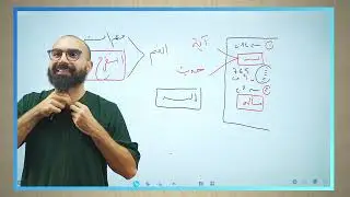 مراجعة شاملة ليلة البكالوريا 2025