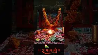 પ્રગતિના પગથિયે 🚩 | Rajan Kapra New Gujarati Song 2026 | Motivational Shorts