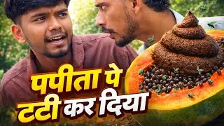 Papita Pe Tatti 🤣🤣 Harsh Pushptode Comedy || Harsh Pushptode Comedy Video #comedy #funny #viralvideo