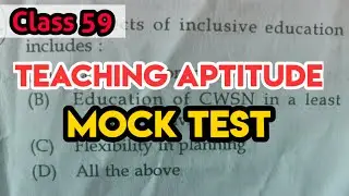 Teaching Aptitude Mock Test | K TET Psychology