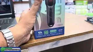 এত সুন্দর চমৎকার ট্রিমার এই প্রথম বাংলাদেশে।Kemei KM-1550 price & review in BD/ kemei KM-1550 price