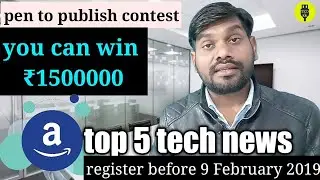 Uber air taxi, currency note detector app, good morning Google assistant, fake Map app, win 1500000