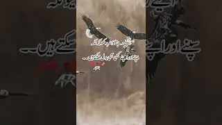Sunehray MOTi #foryou #unfrezzmyaccount #urdupoetry #viral #poetry #esthetic #urdushayari #fyp