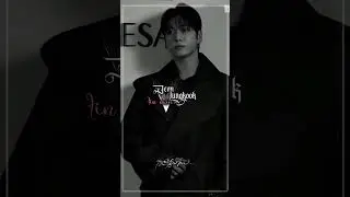 𝐔𝐍𝐅𝐎𝐑𝐆𝐈𝐕𝐄𝐍~ #btsjungookff #btsff #jungkookff #darklove #yn #love #warlove