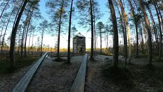 #38 SUURET&Uuml;KI OBSERVATION TOWER