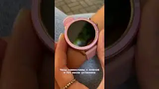 Smart Watch Gel Pro GP-SW005 (IPX7)