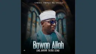 Bawan Allah