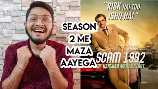Scam 1992 Season 2 Update | Scam 2003 Update | Scam 1992 Season 2 | Sony LIV | Abdul Karim telgi