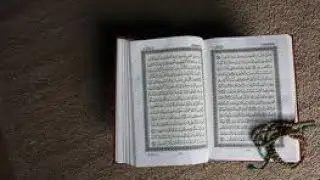 Aain Quran Pak Padhta Hai ❤️❤️