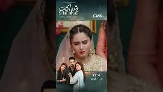 Sharakat Episode 31 (Teaser) #shorts #sharakat #pakistanidrama #greentv