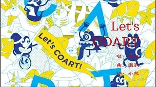王菲 Faye Wong - Let's Coart