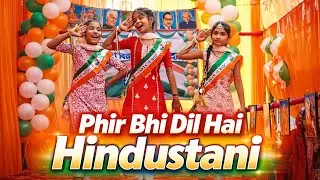 Phir Bhi Dil Hai Hindustani | School Dance Performance - 28 | Republic Day Celebrations 2026