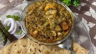 Paneer Chaman.. How To Make Paneer Chaman.. 