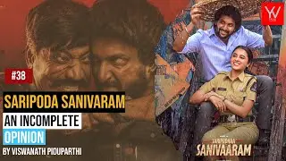 Saripodhaa Sanivaaram Movie Review | Nani | SJ Suryah | Priyanka Mohan | Vivek Athreya @YVTALKS319