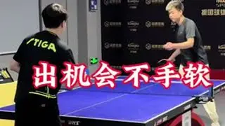 #乒乓球 #抖音体育 #因为热爱所以坚持 #兴趣爱好 #比赛现场 该软软该硬硬