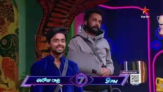 BiggBossTelugu 7 Promo 2 -Day 48 | 'Snake and Ladder' Nominations in The House | Nagarjuna | StarMaa