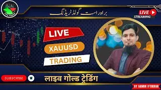 🔴 LIVE Gold Trading Session #216 | Real-Time Pips Finder | Expert Forex Tips & Strategies