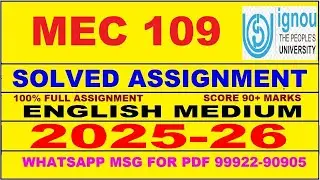 MEC 109 solved assignment 2025-26 in English || mec 109 solved assignment 2026 || mec109 2025-26
