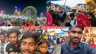 Karamdaha Mela New Reaction Vlog Video😲