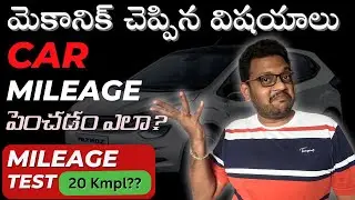 Increase Your Car Mileage | Car Maintenance | Altroz DCA