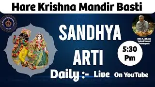HARE KRISHNA MANDIR BASTI SANDHYA ARTI  23/01/26
