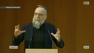 Дугин, Собор.