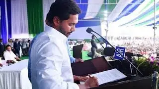 Y S Jagan Mohan Reddy swearing-in ceremony