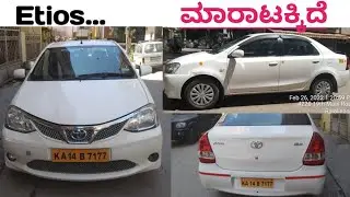 Toyota Etios / ಮಾರಾಟಕ್ಕಿದೆ / ಓನರ್ ನಂಬರ್..📞91082 86304☎️
