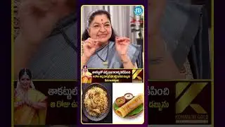 బిర్యానీ అసలు తినను దోశ బాగా తింటాను.. #idreammedia