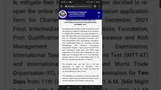 CA EXAM FORM SUBMISSION FOR DEC 21 REOPENED FOR 2 DAYS