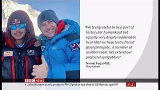 10 Nepali climbers return from K2 & tribute to Sergi Mingote (Pakistan) - BBC News - 17 January 2021