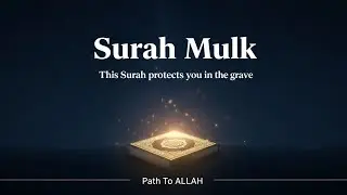 &ldquo;Surah Mulk &ndash; Protection & Blessings from Allah 🌟 This beautiful Surah brings endless barakah.🤍