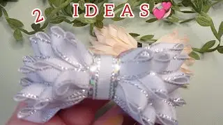 #diy#bows#beautiful.TWO IDEAS🎀#Красивые #бантики из репсовой ленты 1 см, 0, 6 мм#tutorial#kanzaschi