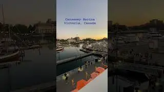 Victoria Causeway Marina, Victoria Canada
