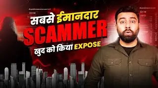 Satyam Scam Explained: ₹7000 Cr Corporate Fraud That Shook India | Satyam Computers Scam Case Study
