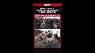 Indigo Chaos News | Long Queue At Bengaluru Airport Amid Passenger Confusion Over IndiGo Flights