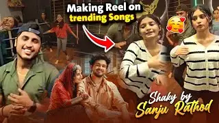Making Reel on Shaky trendingsong by #sanjurathod #easydancesteps #gulabisadi  #dstylersdancestudio