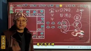 01-009别责课