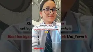college outfits | uniform 👔 | pharmacy college #bpharma #relatable #shorts #ytshorts #funnyshorts